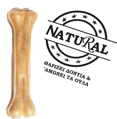 Κόκαλο Natural συμπαγές 5"/12.5cm (2τεμ)
