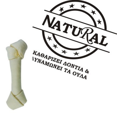 Κόκαλο Natural κόμπος ασβεστίου 4"/10cm (3τεμ)