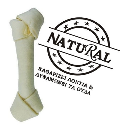 Κόκαλο Natural κόμπος ασβεστίου 6"/15cm (2τεμ)
