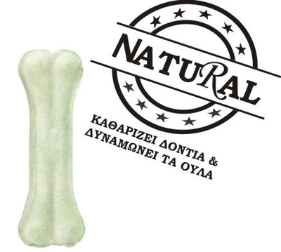 Κόκαλο Natural συμπαγές ασβεστίου 3"/7,5cm (5τεμ)