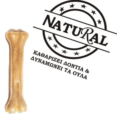 Κόκαλο Natural συμπαγές 3"/7,5cm (5τεμ)