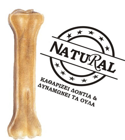 Κόκαλο Natural συμπαγές 6"/15cm (1τεμ)