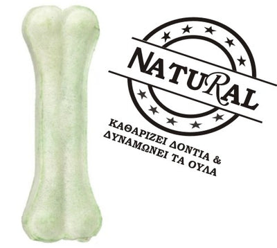 Κόκαλο Natural συμπαγές ασβεστίου  5"/12.5cm(2τεμ)