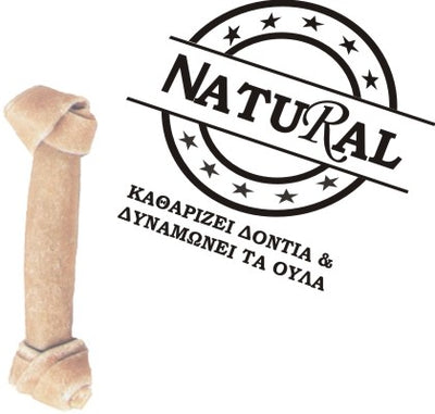 Κόκαλο Natural κόμπος 4"/10cm ( 3τεμ)