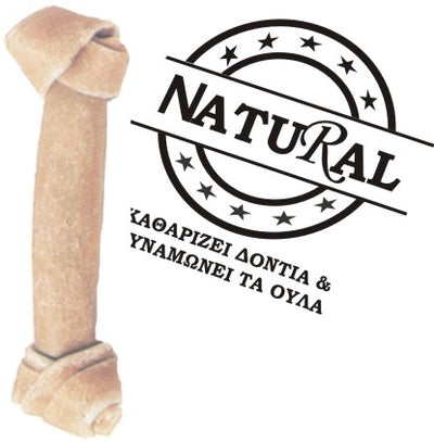 Κόκαλο Natural κόμπος 5"/12.5cm( 2τεμ)