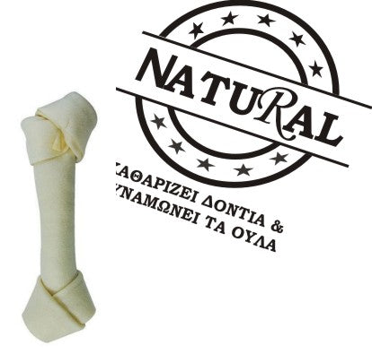 Κόκαλο Natural κόμπος ασβεστίου 5"/12.5cm(2τεμ)