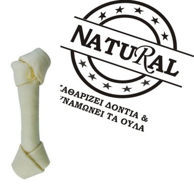 Κόκαλο Natural κόμπος ασβεστίου 5"/12.5cm(2τεμ)