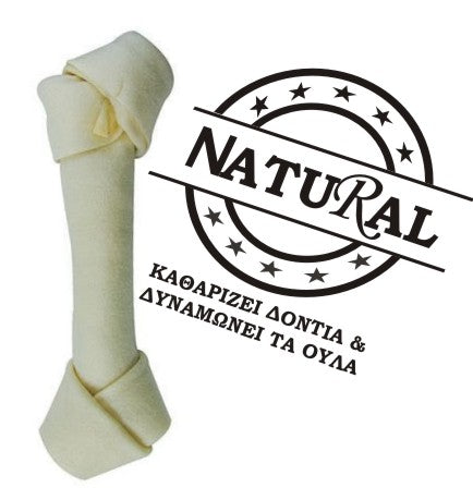 Κόκαλο Natural κόμπος ασβεστίου 6"/15cm (2τεμ)