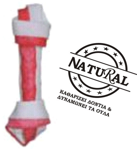Κόκαλο Natural κόμπος γεμιστός 8"/20cm (1τεμ)