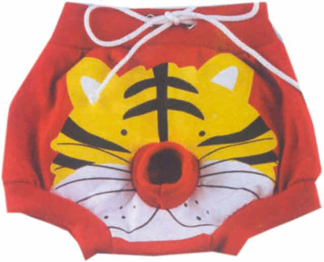 Βρακάκι Tiger Red  DSR035 XS