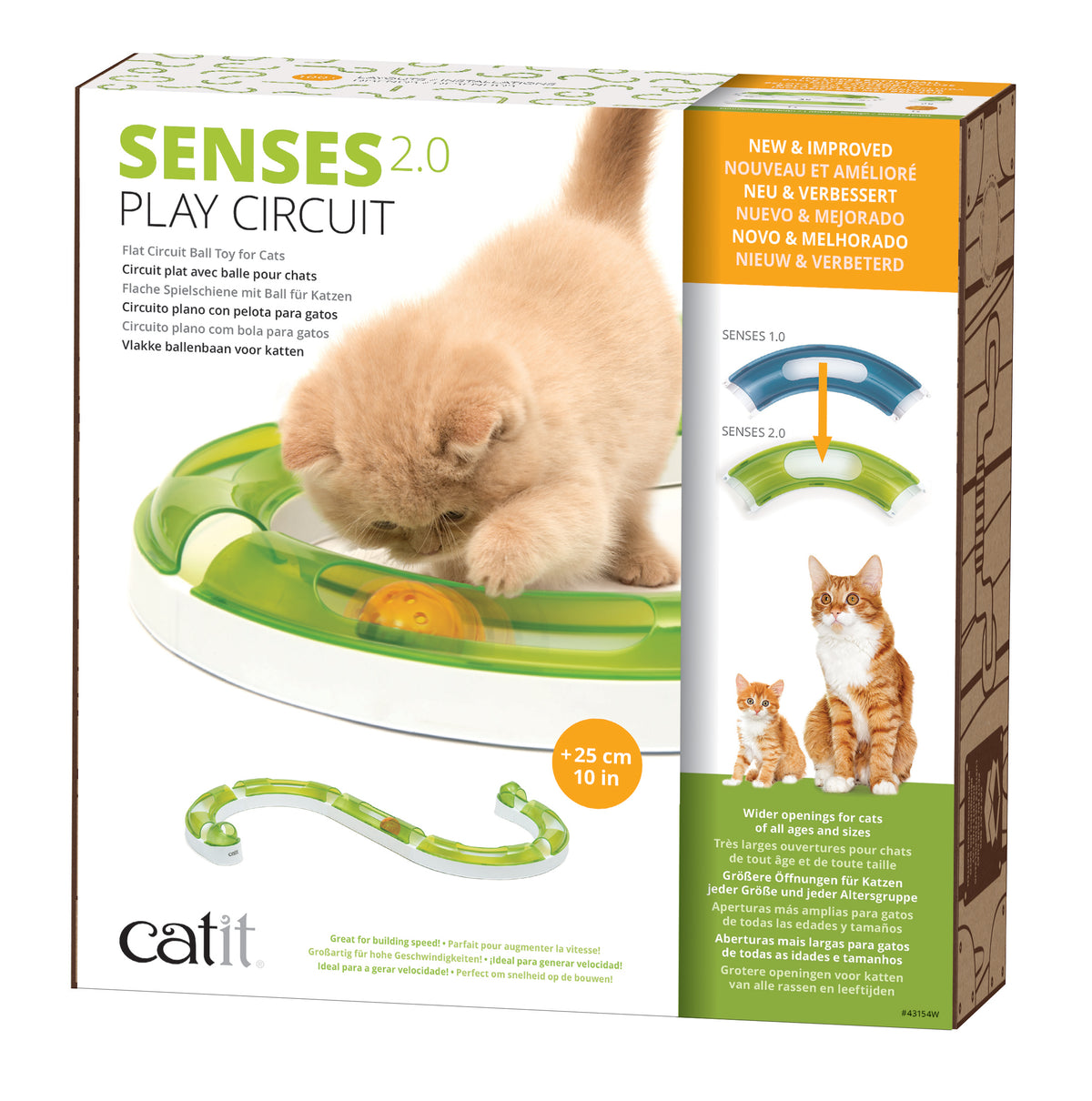 Catit Senses 2.0 Play Circuit